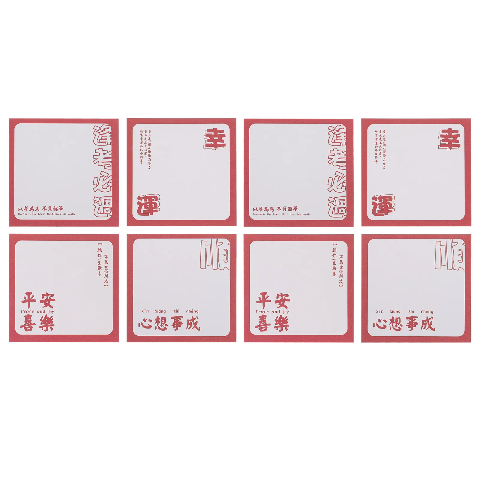 8 Pcs Memo Sticker Sticky Post Notes Cute Stationary Self-stick Pads Office Scrapbooking