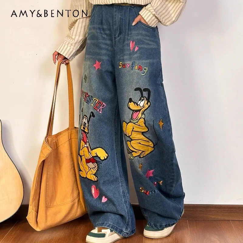

New American Retro Cartoon Embroidered Jeans For Ladies Y2k Kawaii Loose High Waist Slimming Long Denim Pants Women's Clothing