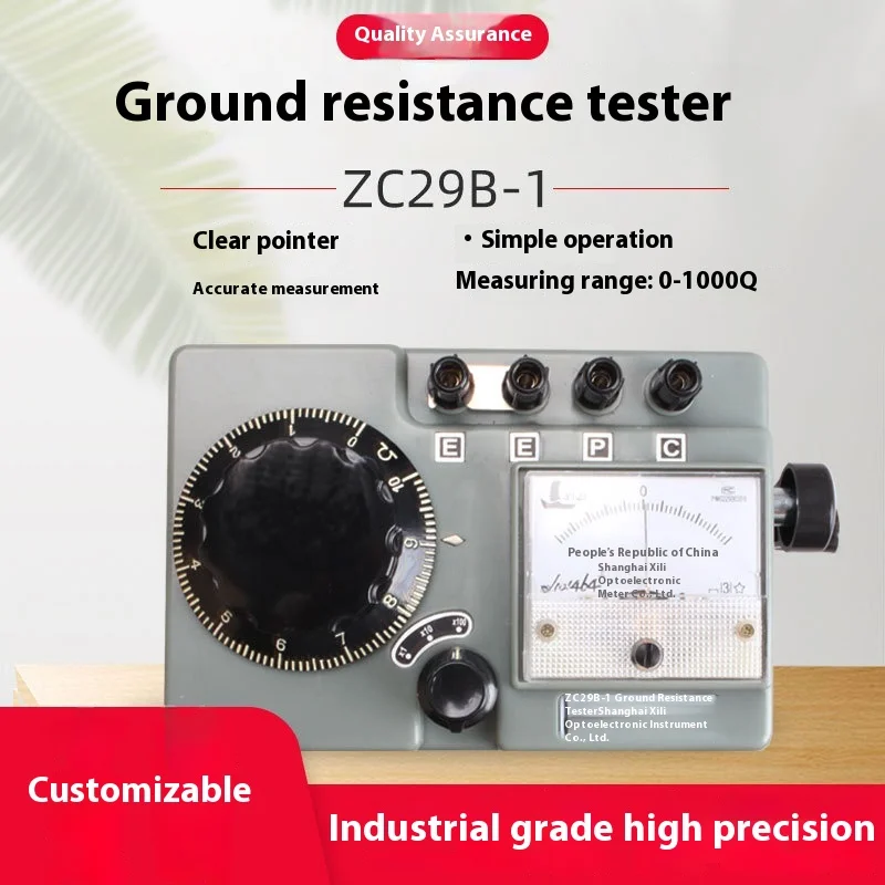 

Ground resistance tester: accurate measurement, easy operation. ZC29B pointer-type hand-cranked ground resistance tester