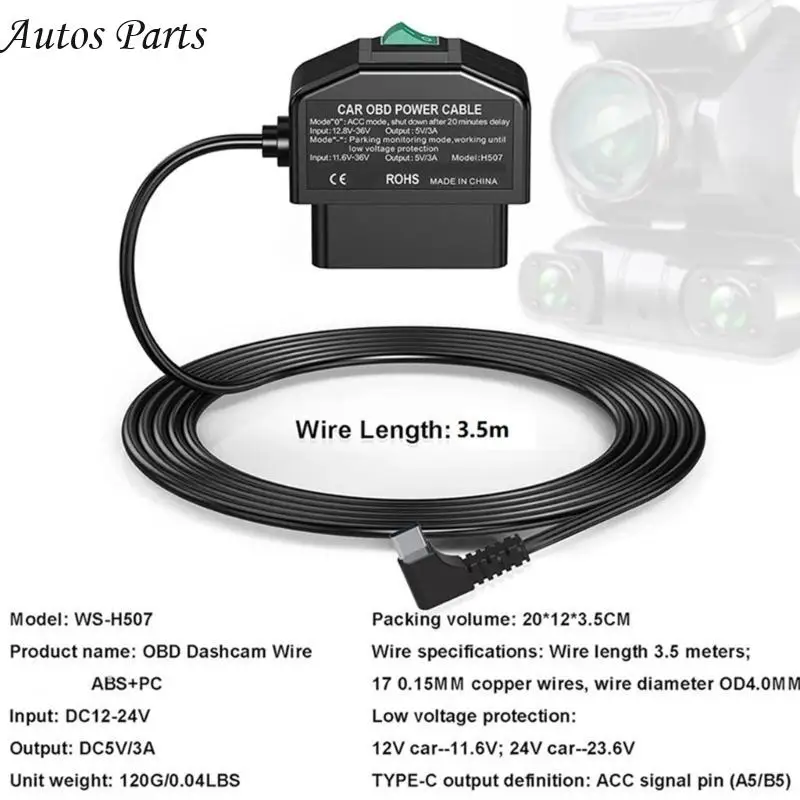 57BA Easy Install OBD Line Dashboard Cable 3.5m for Car Cameras & Parking Monitoring