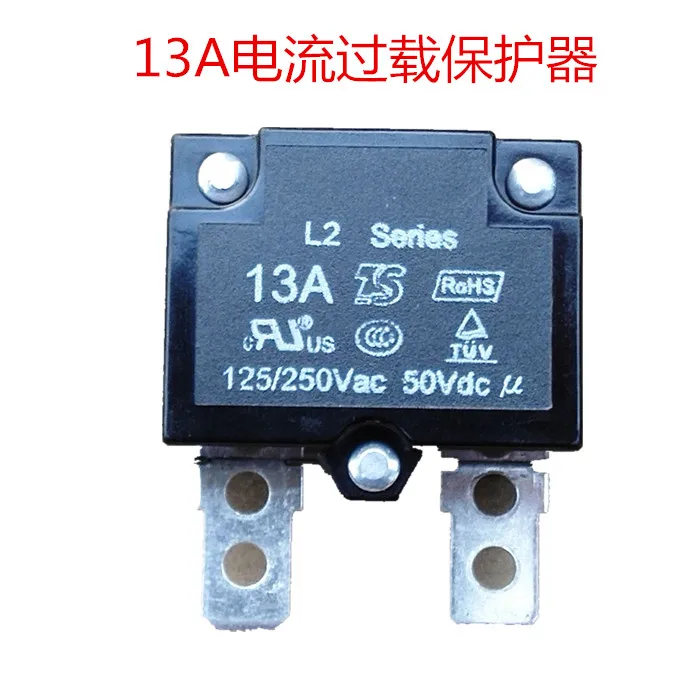 2024 current 5A/7A/10A/15A/20A circuit breakers Overload protection device self-reset relay for children electric 4 wheel car