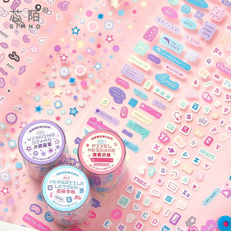 Set di nastri adesivi Kawaii Deco-4 simpatici disegni, 6cm x 2m, perfetti per il diario, Scrapbooking e la decorazione della carta fotografica KPop