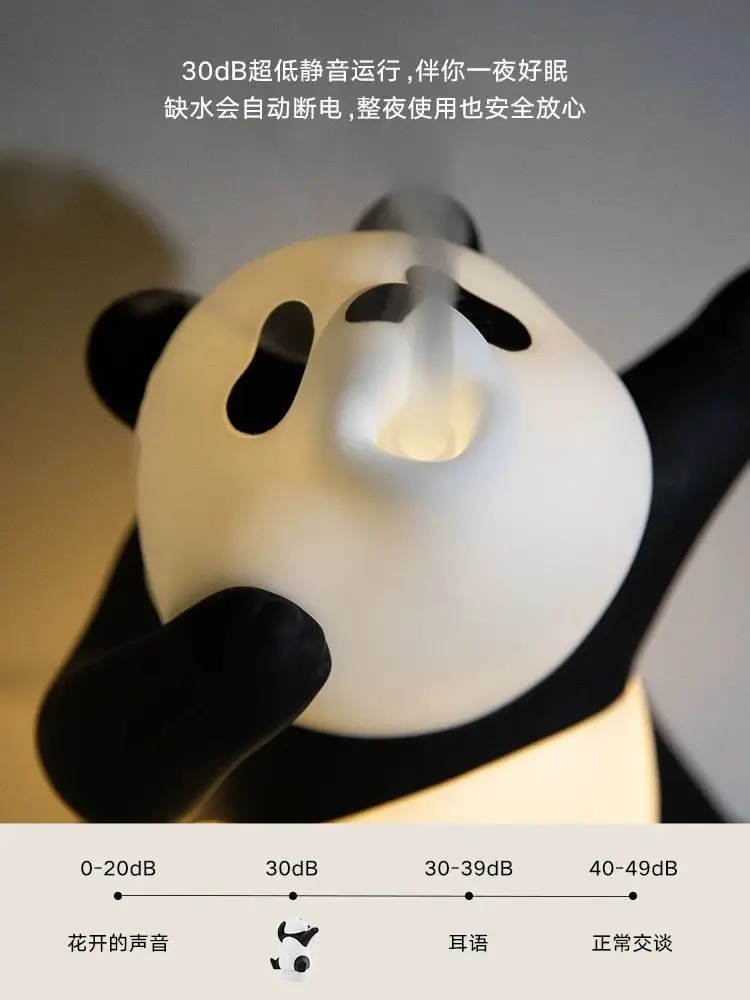 Panda aromatherapy machine home fragrance ornament gift home decoration