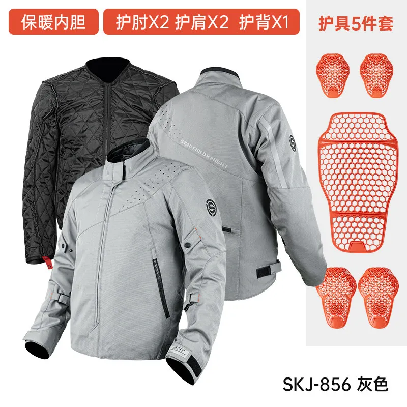 

Four Seasons Motorcycle Jacket Windproof Warm Cotton Inner Liner Splash-proof Water Fabric With CE Protection Riding Gears