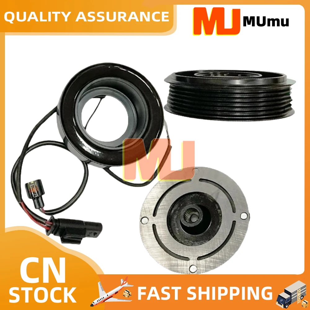 

Комплект шкивов сцепления компрессора переменного тока для BMW MINI F55 F45 F46 F10 G30 G11 X1 F48 64526811430 64526811432 64526811434 64526811436