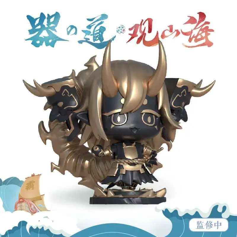 طريقة التحف الأصلية: صندوق Guanshan Hai العمياء Q Edition نمط الله الطرفية اليدوية زينة زخرفية هدية عيد الميلاد