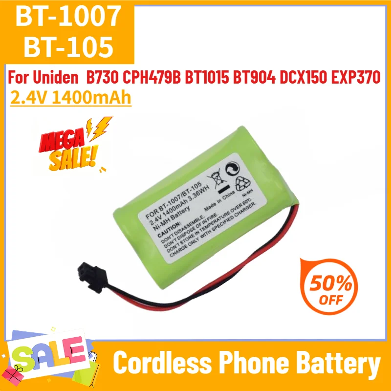 BT-1007 BT-105 Battery 2.4V 1400mAh For Uniden B730 CPH479B BT1015 BT904 DCX150 EXP370 Cordless Phone Replacement Battery