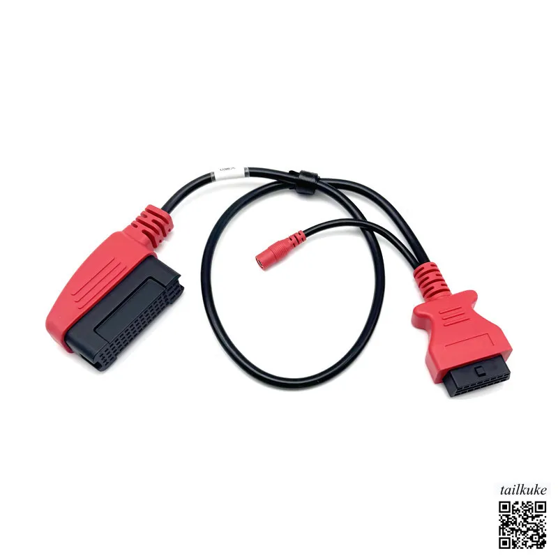 For Longqing DDi11 Computer Board, Dedicated Diagnostic and Writing Multi-functional Cable Harness, Writing Cable