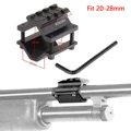 20-28mm Barrel Clamp