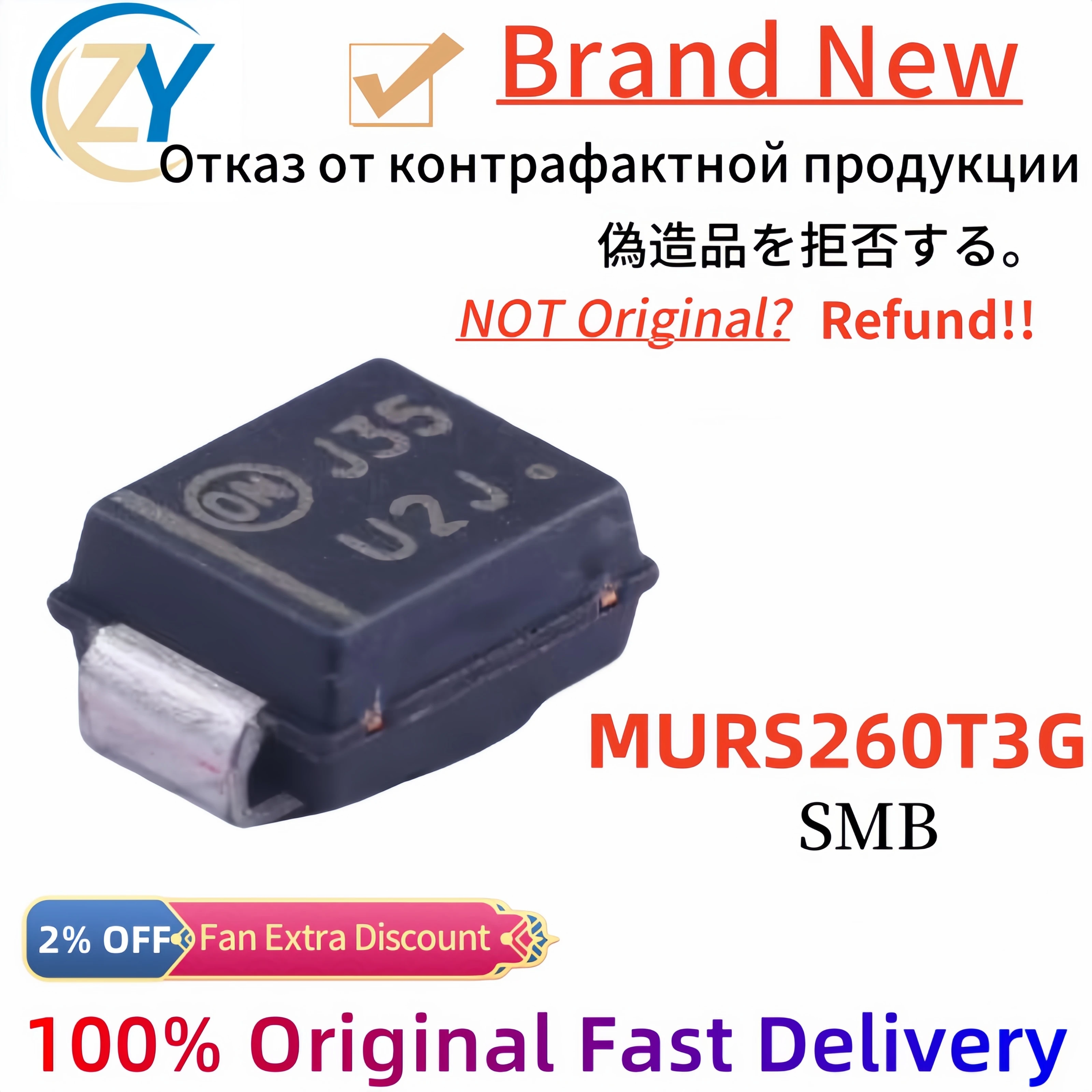 

(10-500pcs) MURS260T3G MURS260 SMB Diodes & Rectifiers 100% New Original & In Stock