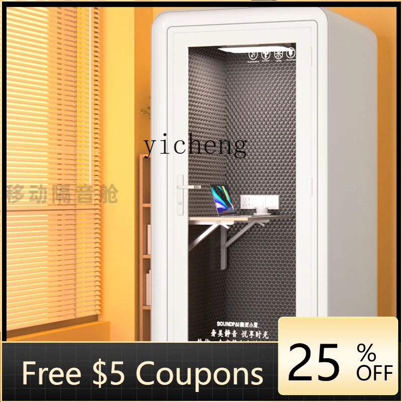 

ZZc Recording Studio Soundproof Room Mobile Home Sleep Cabin Indoor Mute Sleep Compartment