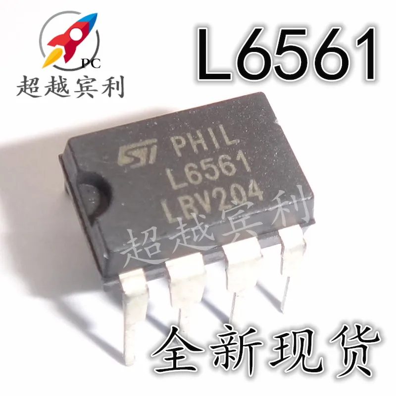 

30pcs original new L6561 L6561D DIP-8 power management IC import