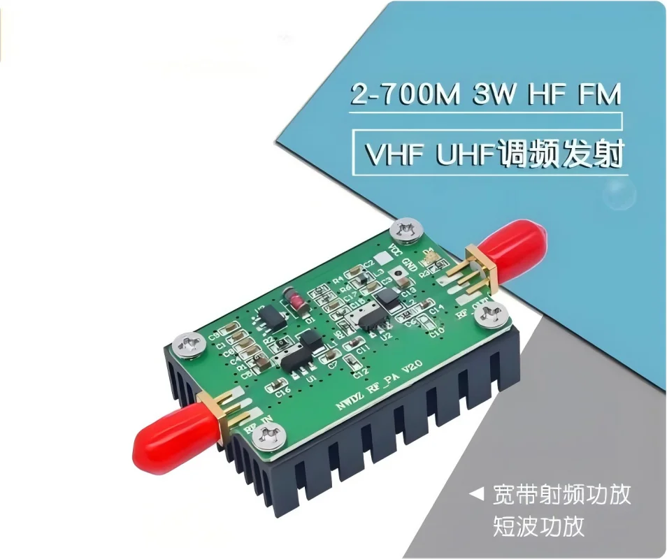 

2-700M 3W HF FM VHF UHF FM Transmitter Wideband RF Power Amplifier Shortwave Power Amplifier