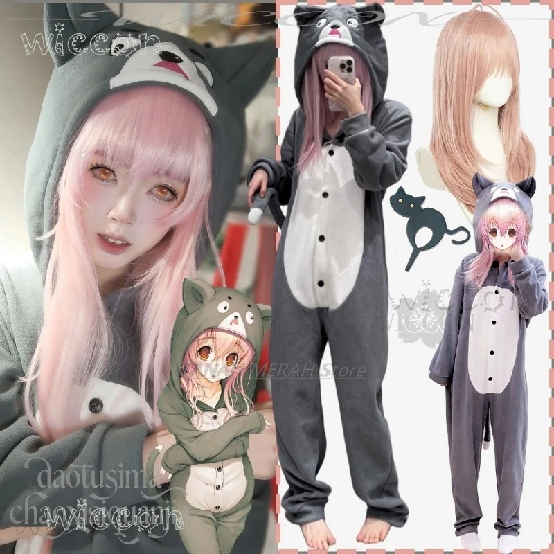 Adults Costume Anim… - image
