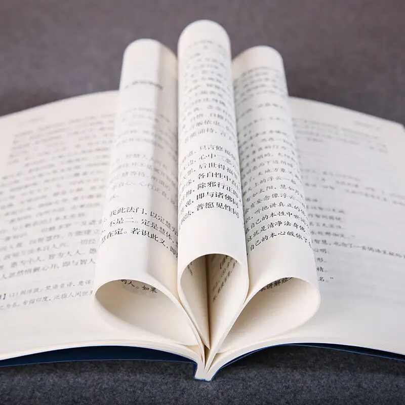 Платформа Сутра шестого Патриарха, оригинальный аннотированный перевод в верной китайском языках, введение в буддизм.