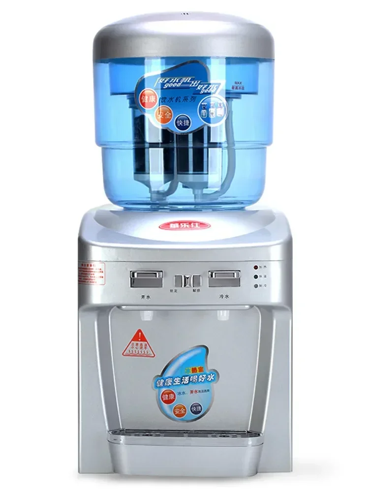 ตู้น้ําเย็นและร้อน Dual-Purpose Desktop MINI ICE และ Hot Home Office TAP Water Purification พร้อมการกรอง 220V