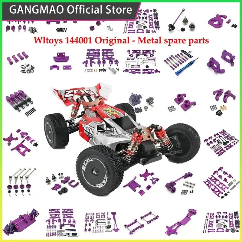 

Wltoys 184016 144001 144002 144010 124007 124017 124019 металлический передний бампер Радиоуправляемый автомобиль обновленные детали аксессуары радиоуправляемые автомобили для взрослых