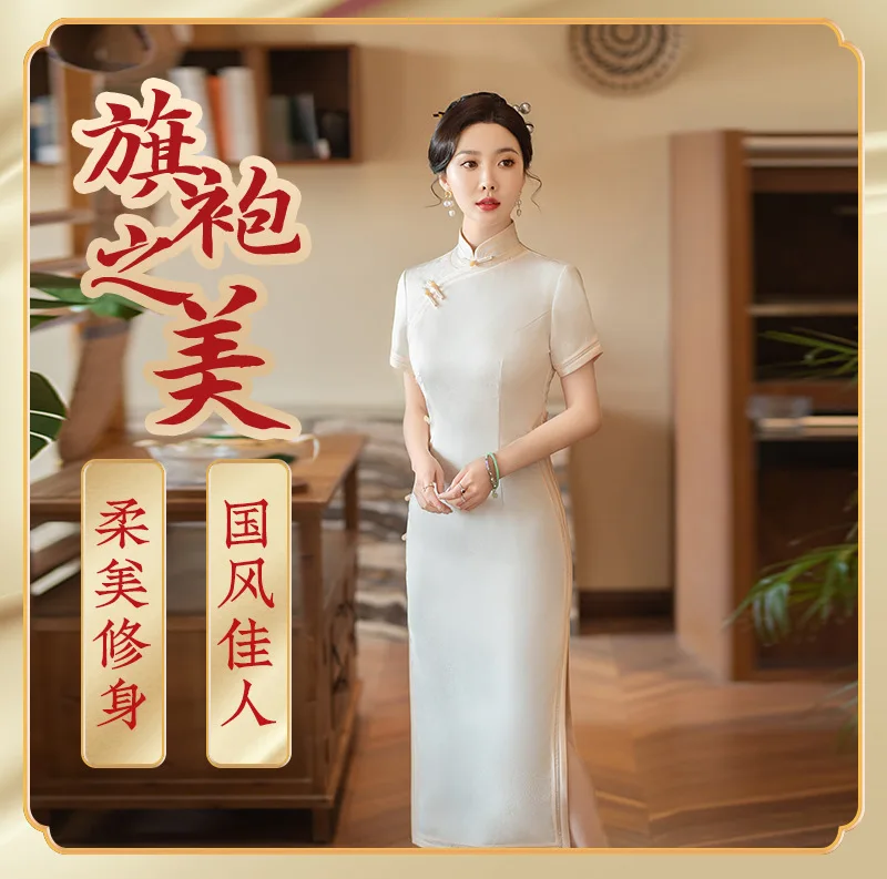 Cheongsam Elegant Tang Suit Artistic Lace Nipped-Waist New Wear Special-Interest Design Modified Wedding