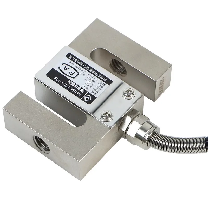 5kg 10kg 20kg 30kg 50kg 100kg 200kg 300kg 500kg 1T S type push pull pressure sensor load cell