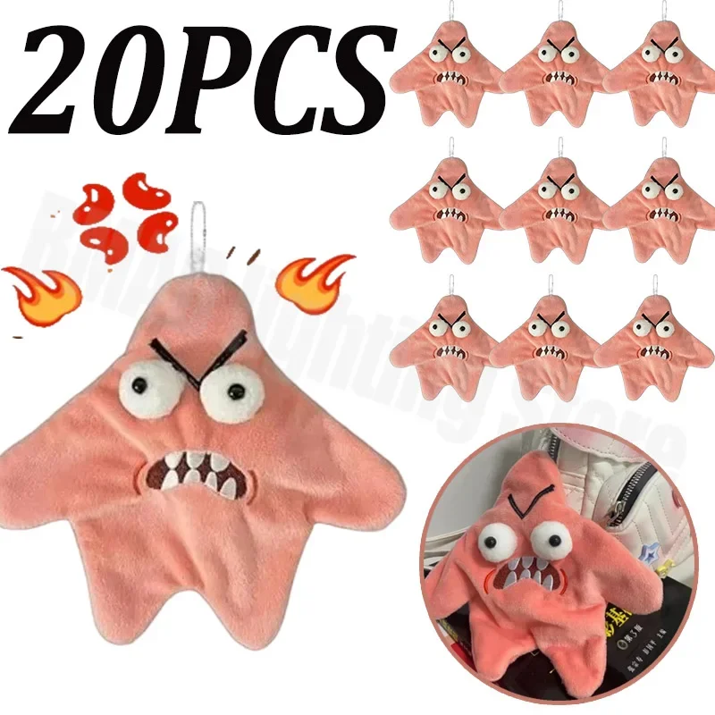 1-20PCS Angry Starfish Pendant Dancing Bag Charm USB Rechargeable Dancing Fun Toy Keychain Car Key Pendant Strange Plush Toys