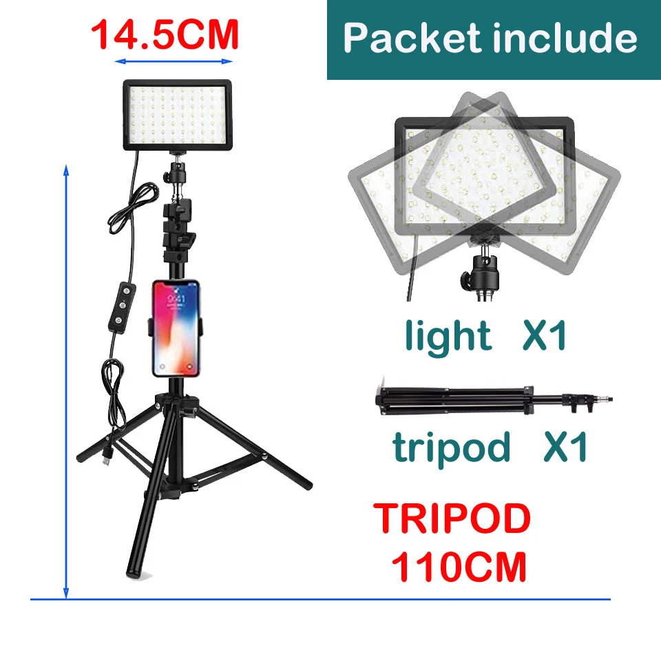 110CM TRIPOD