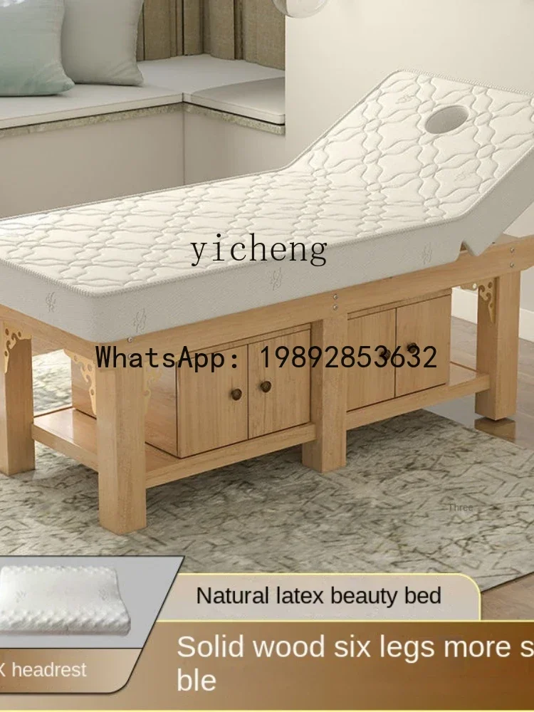 LYY Solid Wood Latex Facial Bed Wholesale Multifunctional Head Therapy Bed Physiotherapy Bed