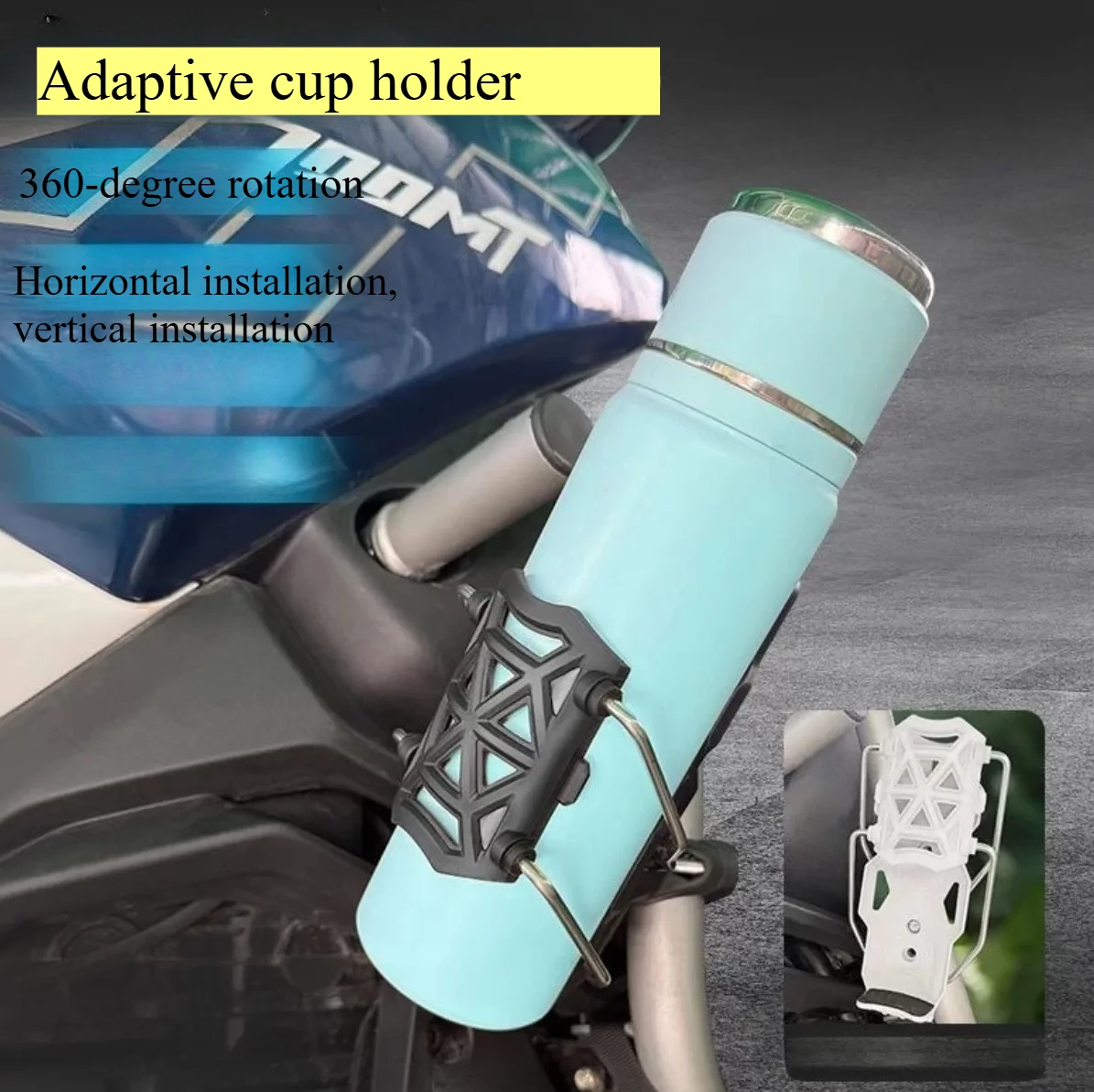 Universal Motorcycle Self-closing Water Bottle Holder 360° Rotatable Auto Lock Cup Bracket For Scooter Horizontal Vertical Mount