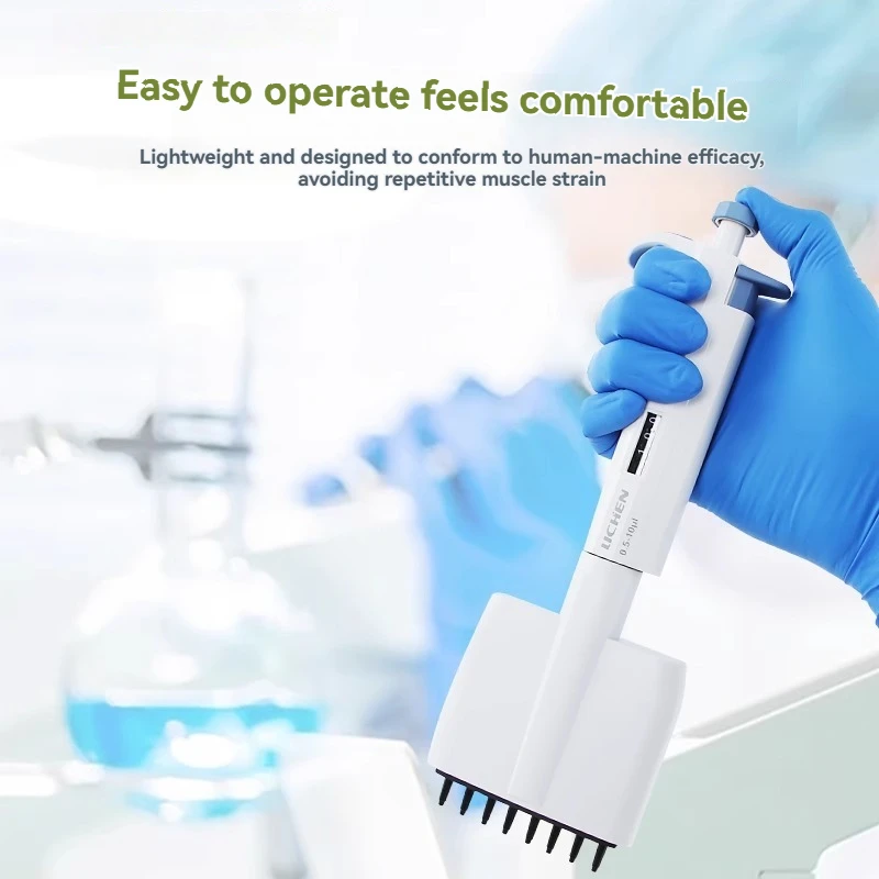 Pipetting gun, electric pipette, 8-channel pipette, 12-channel multi-well manual adjustable multi-channel micropipette