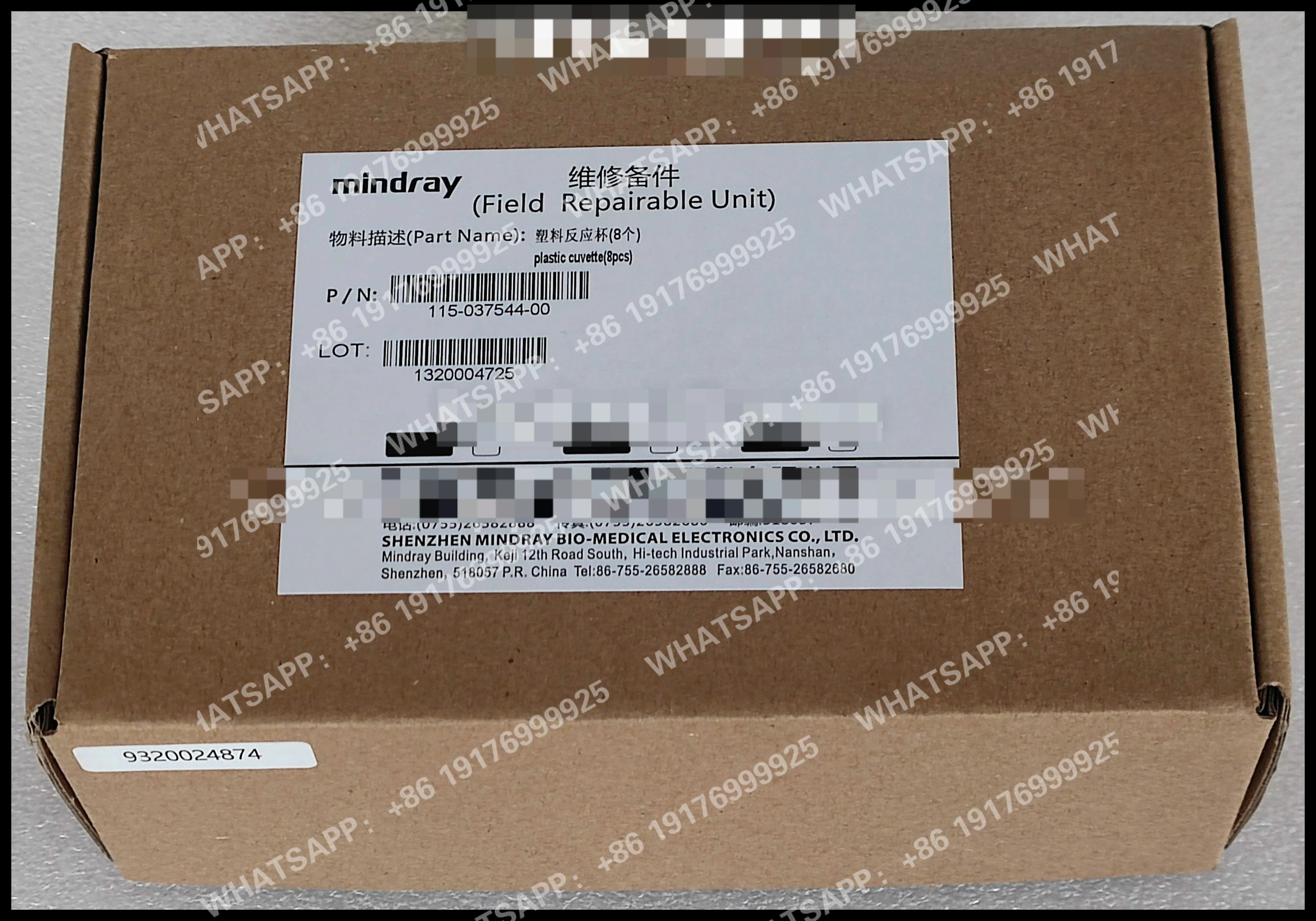 Cuvette de réaction Mindray pour analyseurs biochimiques BS240 115-037544-00