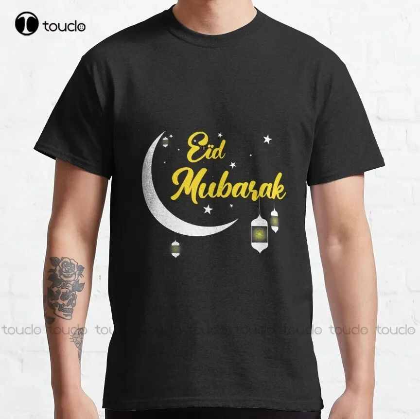 Happy Mubarak Eid Al Fitr.  Classic T-Shirt Graphic Tees Men Fashion Creative Leisure Funny Harajuku T-Shirt Xs-5Xl All Seasons