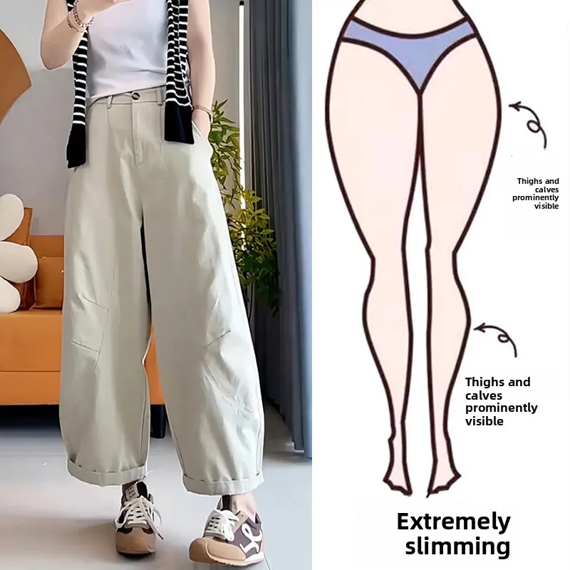 

plus Size Women's Wide Leg Pants Spring Autumn New Style Loose Lazy Nine Point Banana Pants High Waist Casual Loose Fit