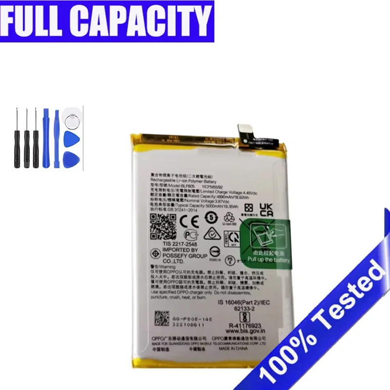 Rechargeable BLP805 Battery For Oppo A16 A32 A53 A54 CPH2127 CPH2131 CPH2239  CPH2269 PDVM00 Rechargeable 5000mAh Bateria