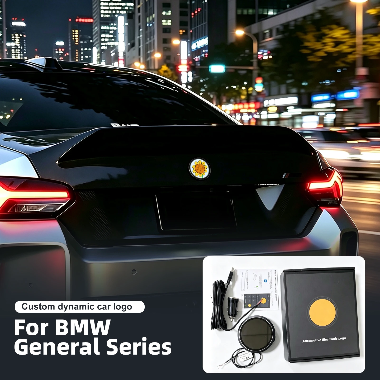 LED Car Badge Light For BMW General Series Universal Display Animation Customizable Rear Trunk Lid images with Customizable