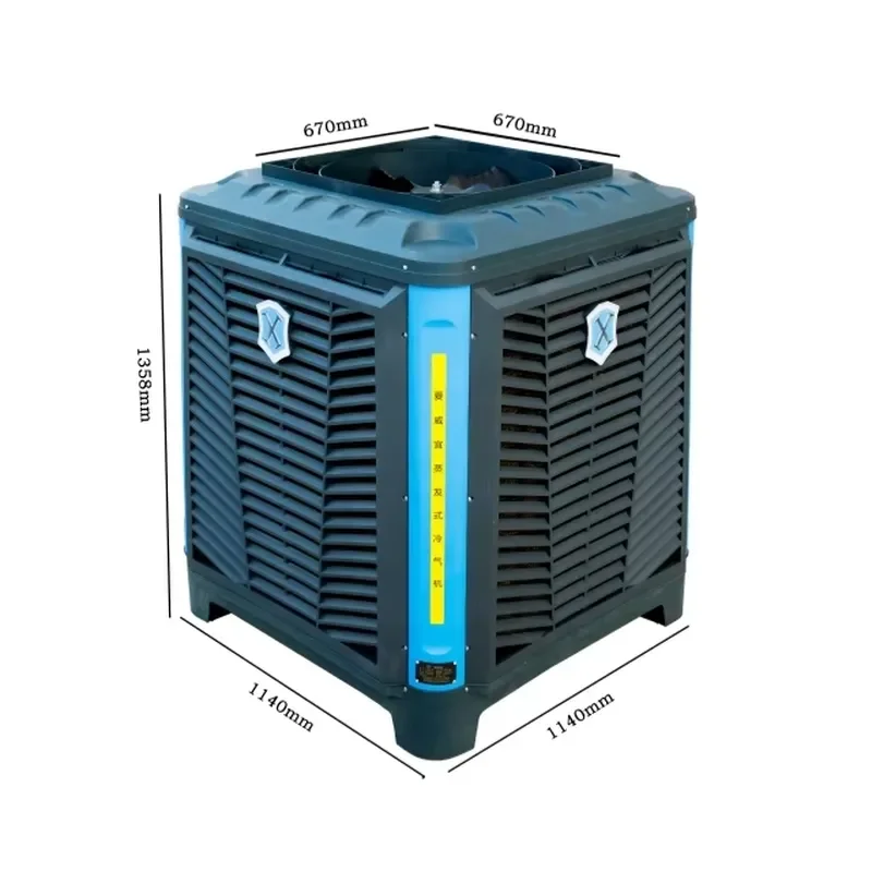 High Efficiency Cooling System 25000CMH 1.5KW Industrial Evaporative Air Cooler Uncertainty for Factory Livestock Farm