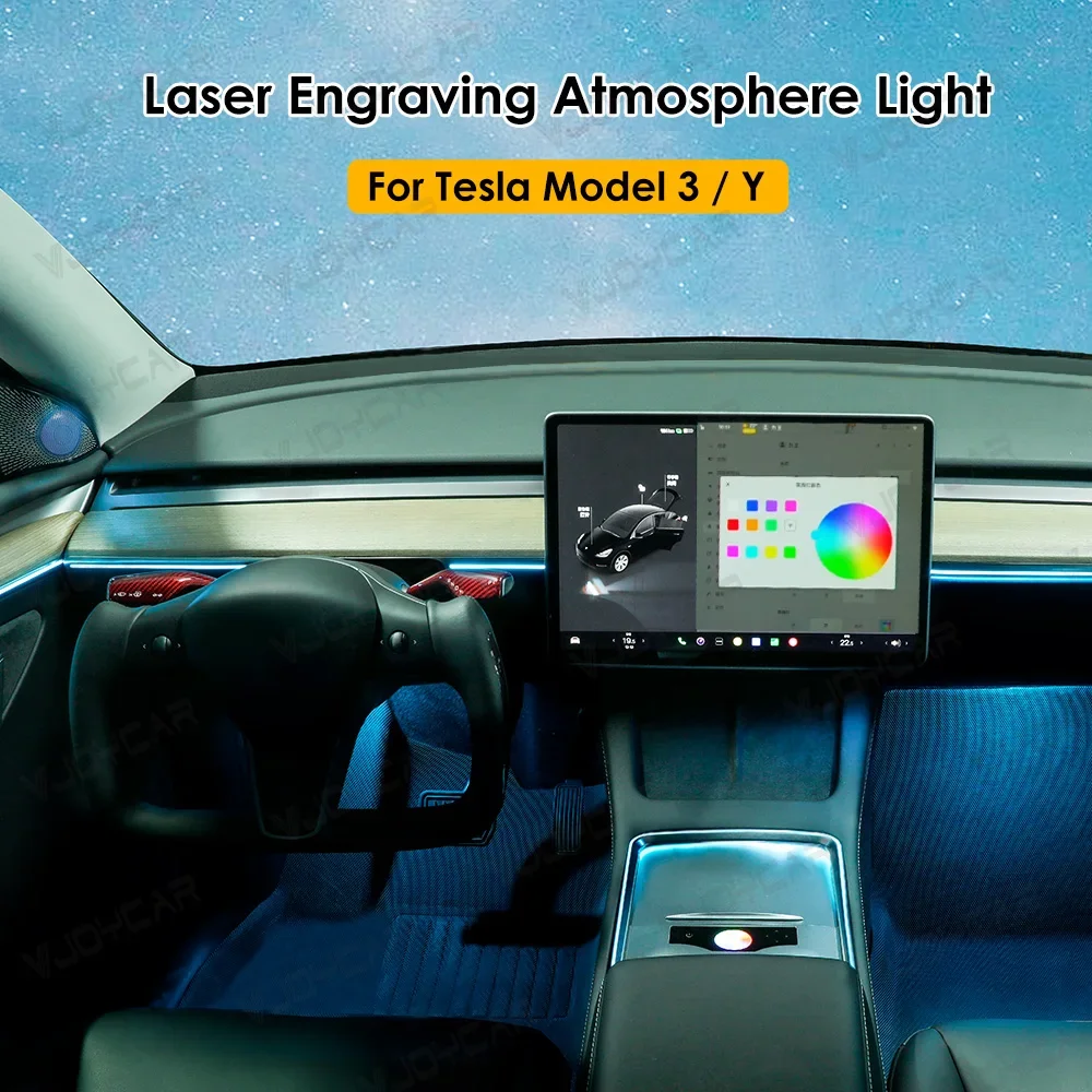 Interior Car Ambient Light Accessories for Model 3/Y Las er 128 RGB Colorful Center Console Dashboard LED Atmosphere Light