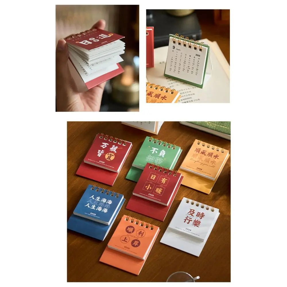 Month Date Display 2026 Mini Desk Calendar Inspirational Text Solid Color Monthly Planner Simple Date Planner