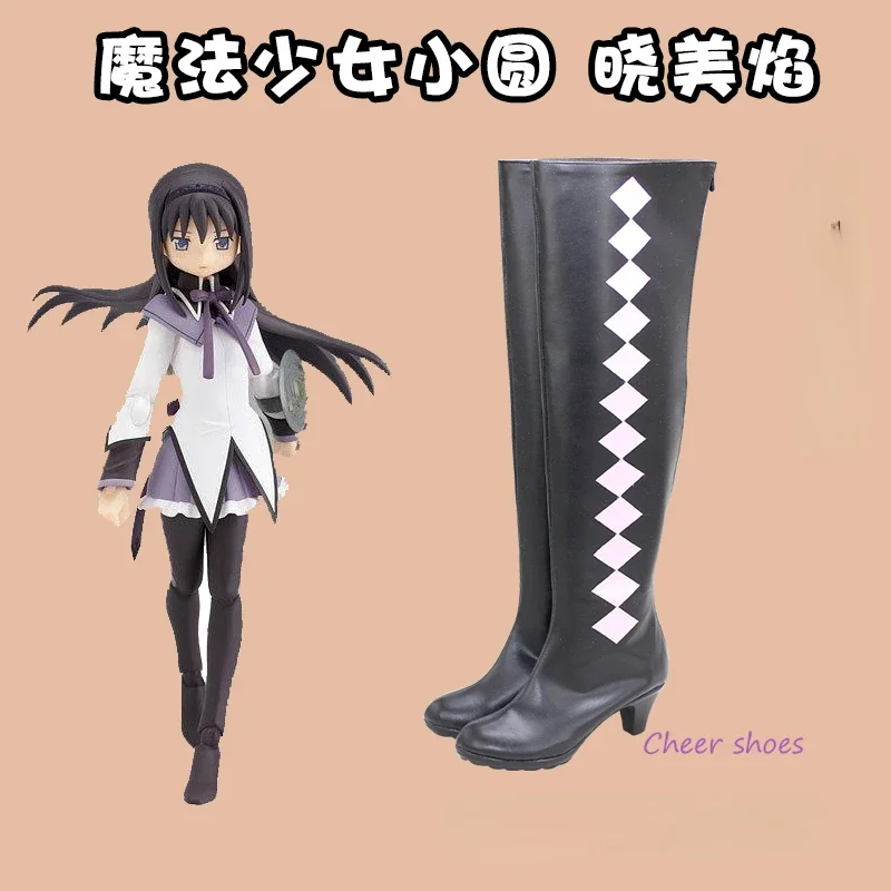 Akemi Homura Cosplay Costume Prop  Halloween Anime Puella Magi Madoka Magica Cosplay Boots Carnival  Akemi Homura  Cosplay Shoes