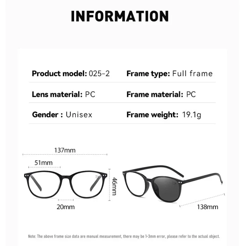 レトロクラシック調フォトクロミック老眼鏡 男女兼用 超軽量ラウンドフレーム 快適なブルーライトカット 老眼鏡