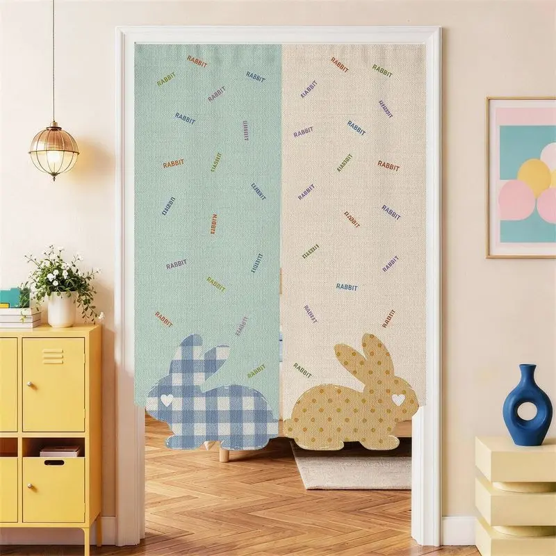Color Blocking Splicing Butterfly Door Curtain Lucky Butterfly Fabric Non Perforated Entrance Bedroom Privacy Partition Curtain