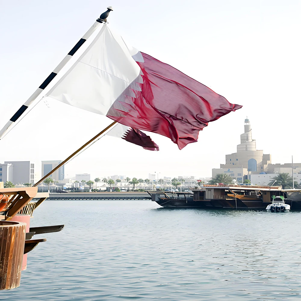 Qatar Flag 90x150cm (3x5ft) Polyester UV-Resistant for Gulf Festivals And Patriotic Displays