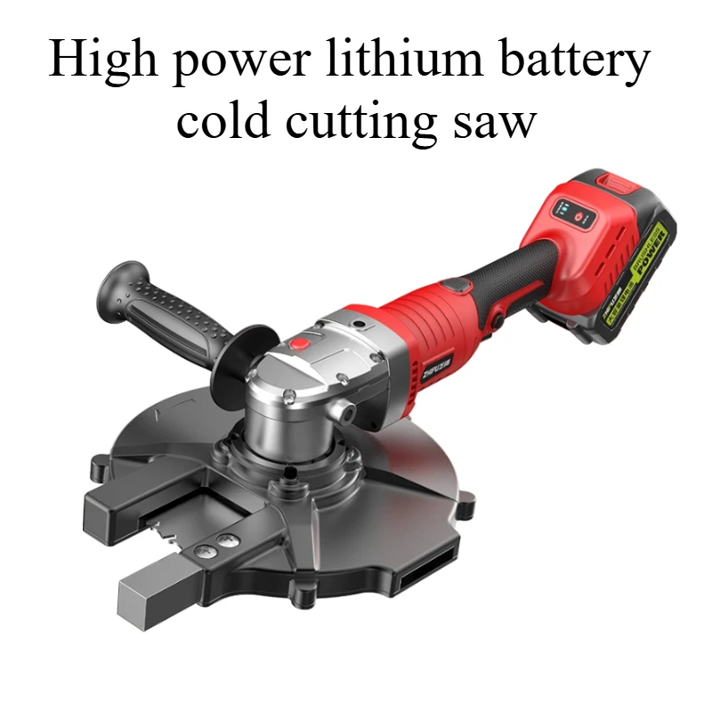 

Handheld Cold Cutting Saw Brushless Motor 1250W High Power Electric Cable Cutting Machine for Metal Aluminum Iron Pipes