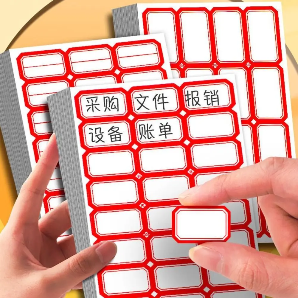 50 ورقة مكتوبة بخط اليد ورق ملصقات ذاتي اللصق أحجام متعددة ذاتية اللصق علامة السعر ورق لاصق ملون بمناسبة ملاحظات لاصقة #5