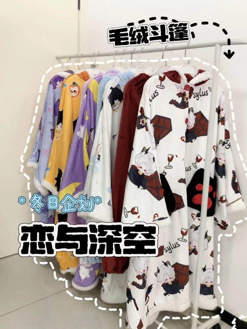 

Anime Love and Deepspace New Cosplay Sylus Caleb Rafayel Xavier Zayne Cartoon Comfort Cloak Hooded Long-sleeved Flannel Pajamas