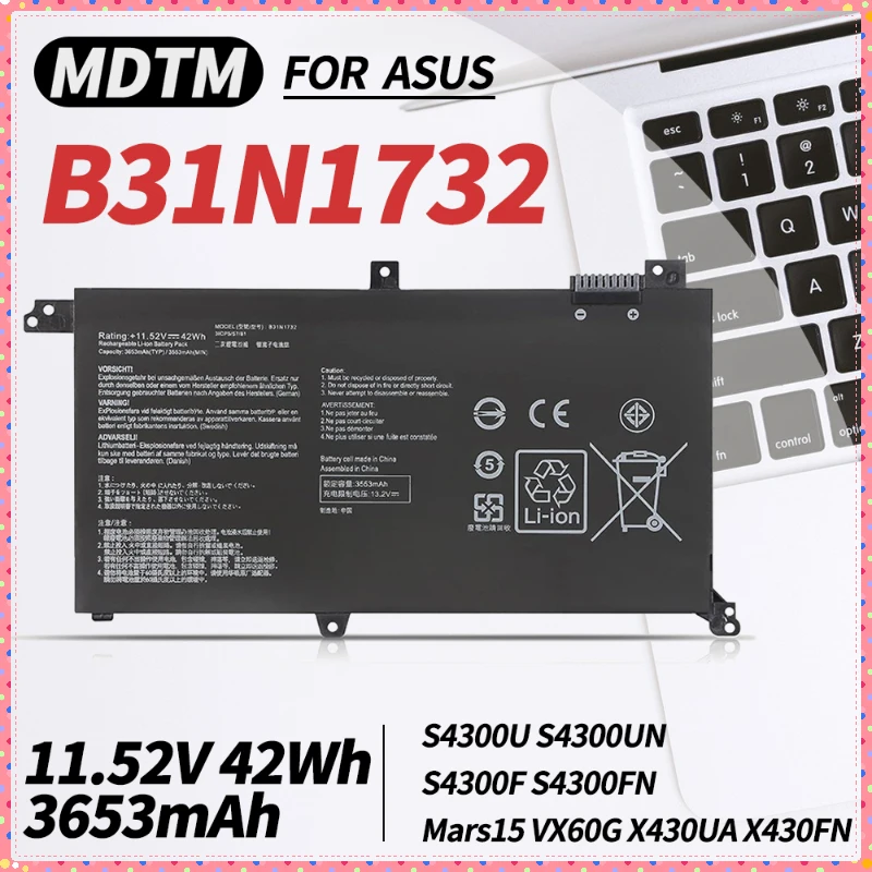 

B31N1732 Аккумулятор для ноутбука ASUS VX60G X571G S4300U S4300F 3553 мАч 42WH Запчасти и аксессуары для ноутбуков