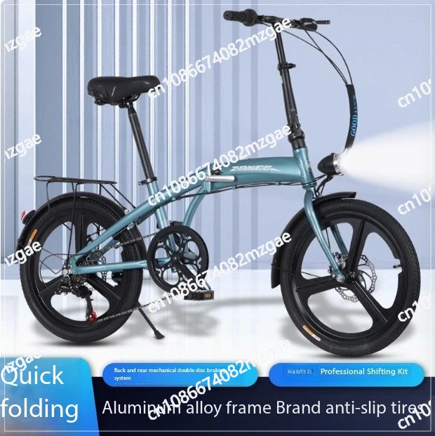Aluminum Alloy Folding Variable Speed 20 Inch Bicycle Ultra Light Disc Brake Adult Teen Student Male Female Adult