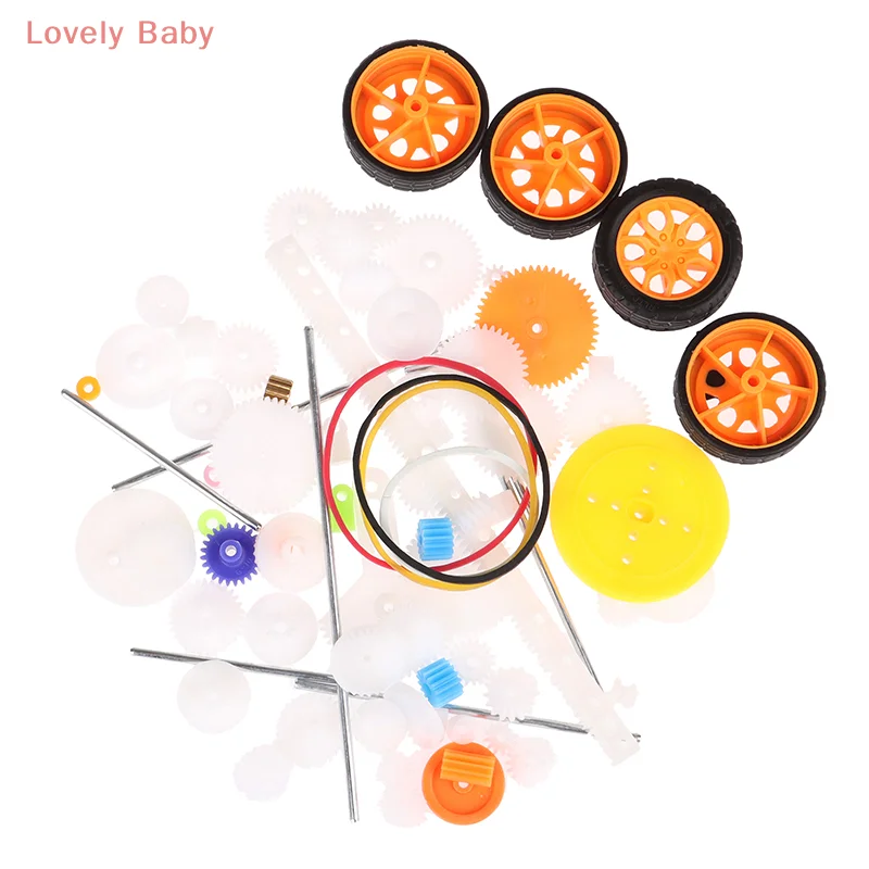 【BBS-7】78個 ギアボックス おもちゃ ロボット モーター プラスチックギア DIY モデル アクセサリー