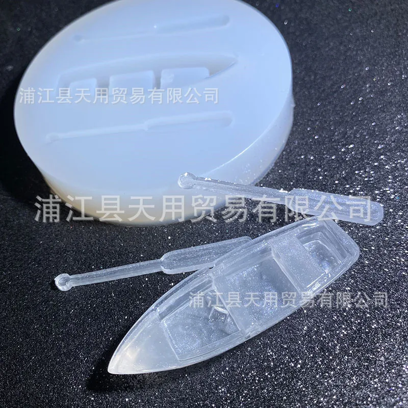 Boat Silicone Mold Cream Glue Mobile Phone Case Keychain Accessories 15-1047