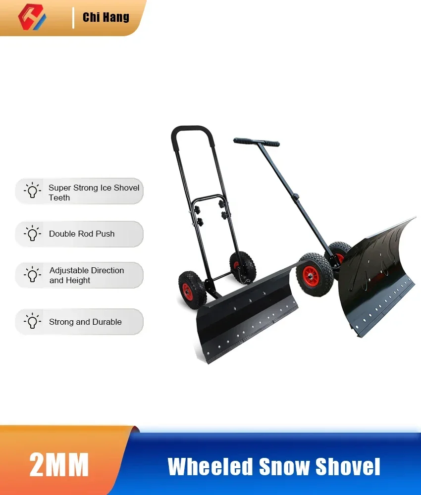 Wheeled Hand Push Snow Removal Shovel Large Snow Removal Tool Vehicle Snow Removal Artifact Snow Removal Machine with Wheels