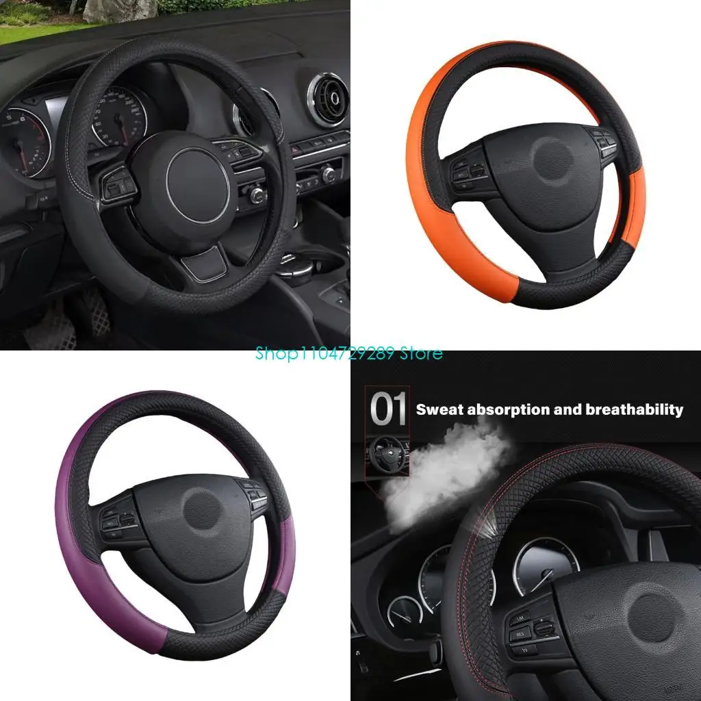 

D8KE Ergonomic Car Steering Wheel Cover Nonslip Surfaces Thermal Comfort Driving