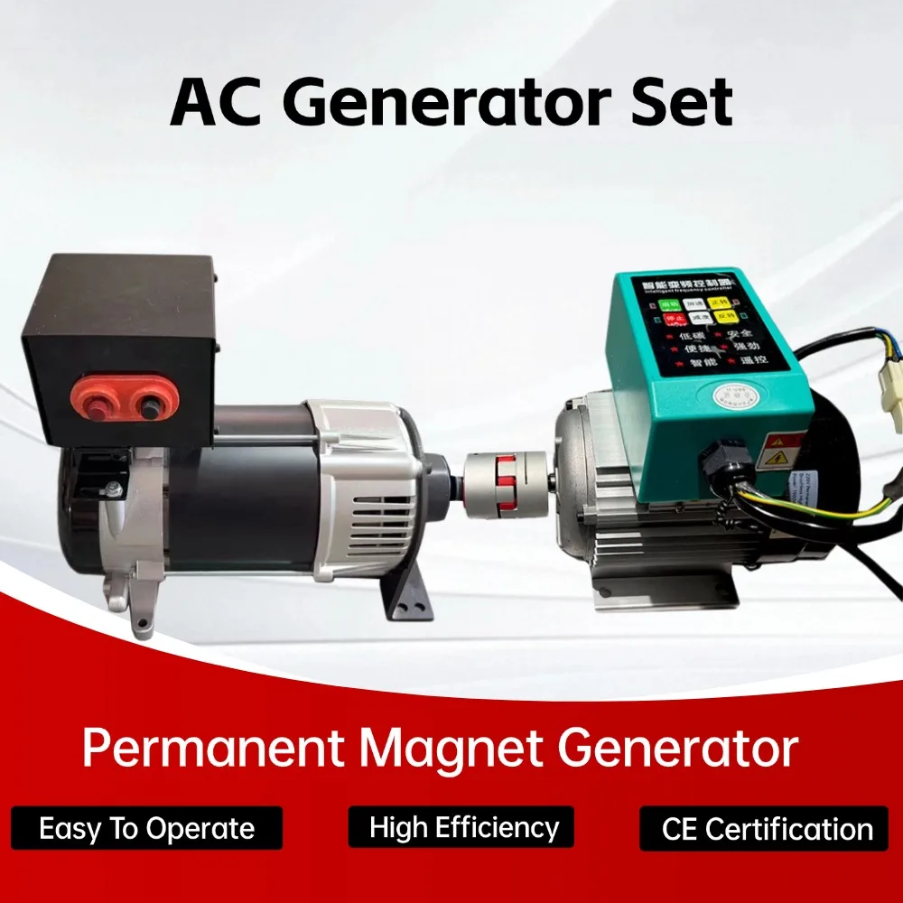 Generador Portátil de 50KW 100KW 220V 230V 380V, Sistema de Generación de Alta Eficiencia con Imán Permanente, Generador para Exteriores, Granjas y Hogares, Dínamo de 50KW